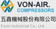 VON-AIR. COMPRESSORS 五鑫機械 - 空壓機的專家